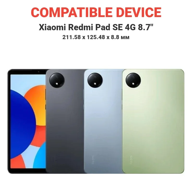 Soft Silicon Cover For Redmi Pad SE 4G (2024) Case 8.7