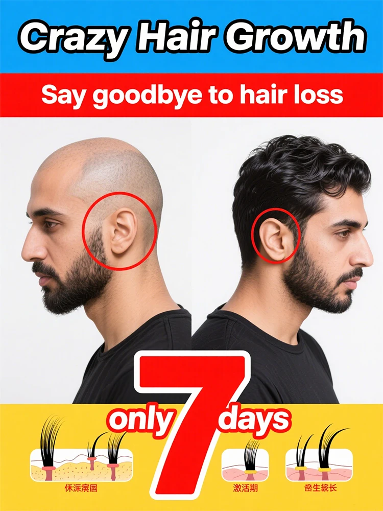 

The best hair care products of 2025