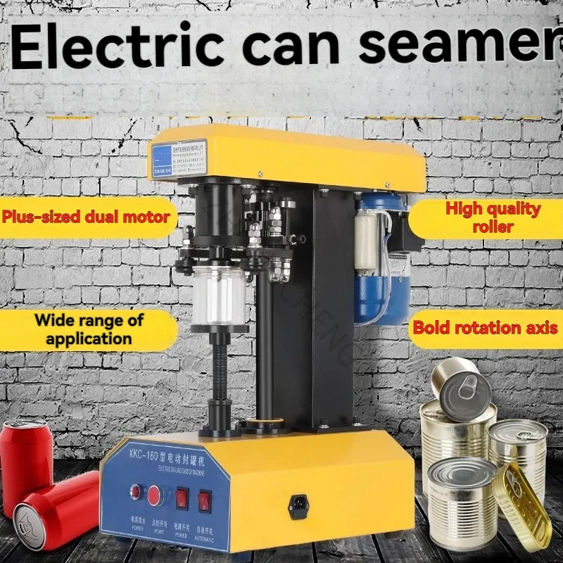 

Автоматическая машина для запечатывания банок из нержавеющей стали 2025 года, коммерческая машина для запечатывания ПЭТ-тары на вынос, электрическая машина для запечатывания