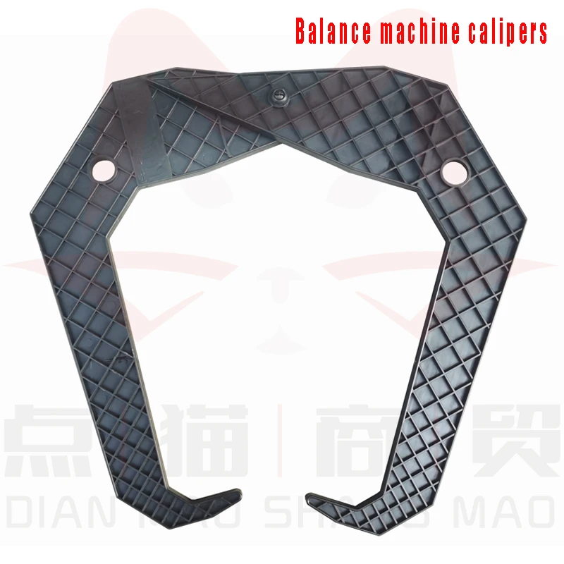 Tire width caliper, dynamic balancing machine accessories, large vehicle balancing machine caliper balance meter, measuring tape