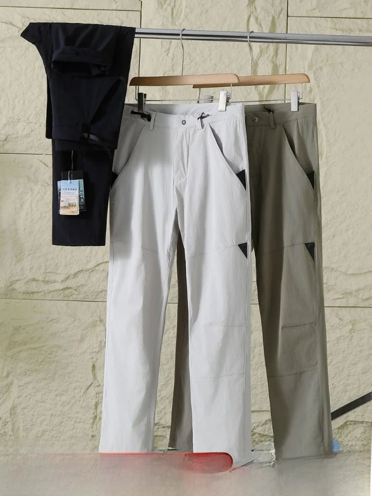 Function Series Quick Dry Breathable Men's Outdoor Hiking Lightweight Casual Pants Spring Summer Straight Leg Fit All