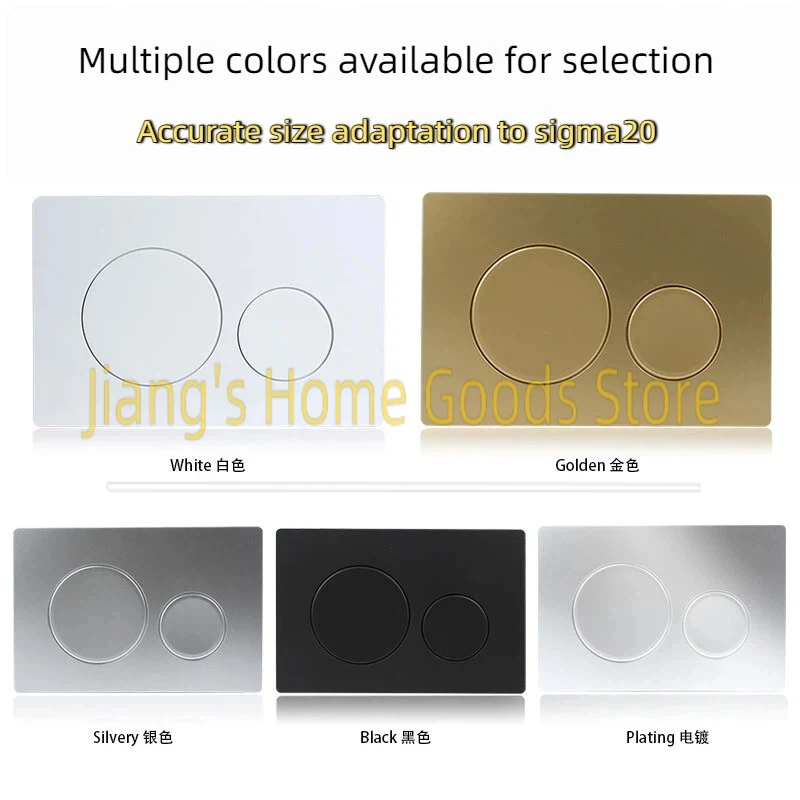 

Hidden Water Tank Flush Button Panel Suitable for Sigma20 Flush Valve Toilet Geberit Water Tank