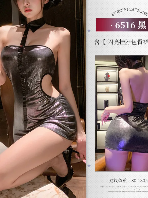 Exotic Hot Sexy Tank Mini Dress Pu White Bare Shoulder Nightclub Sexy Uniform Spicy Girl Dress Elegant Spice Girls 2025 New PNM7