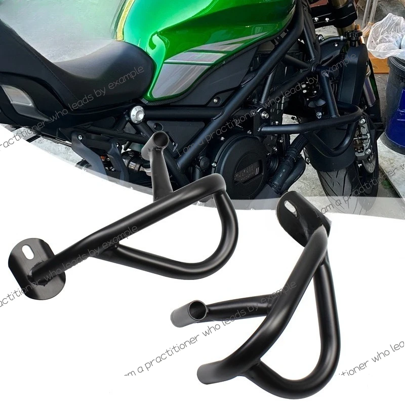 

Applicable To Benelli 752S Motorcycle Engine Protection Bar Body Anti-drop Bar Competitive Bar Accessories