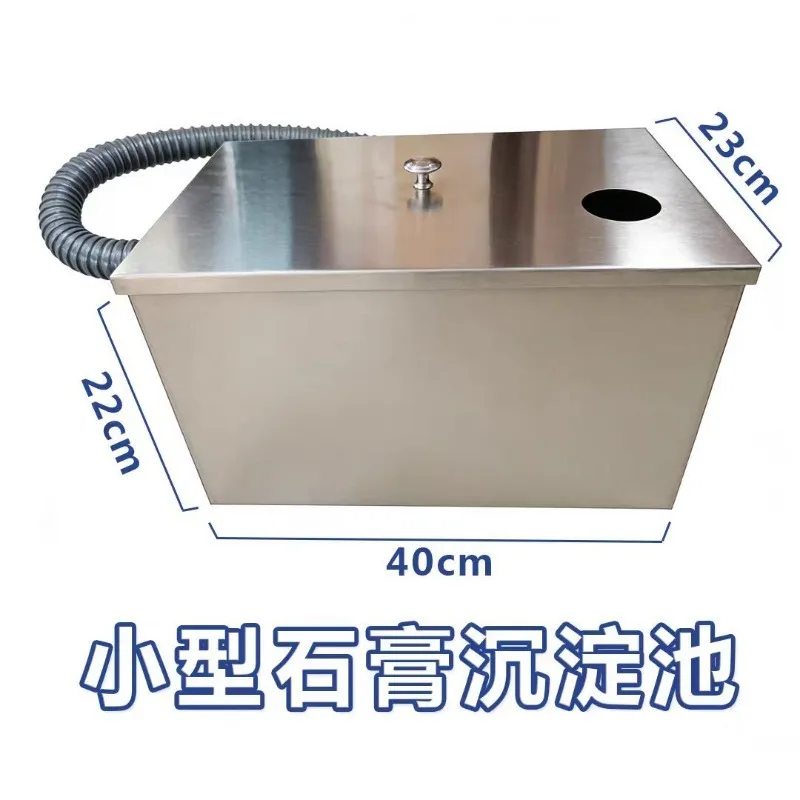 Filter sedimentation tank technician treatment tank filter, water tank treatment y