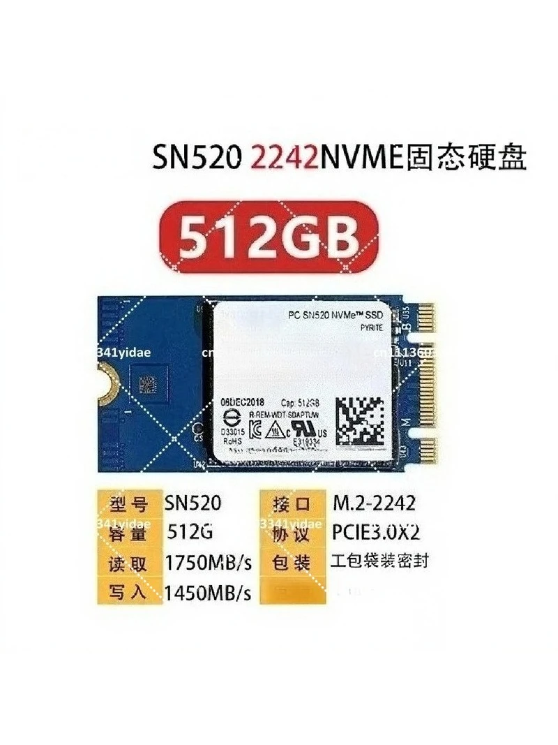 

128GB 256GB 512GB 2242 NVMe M.2 Solid State Drive Internal SSD for Laptop