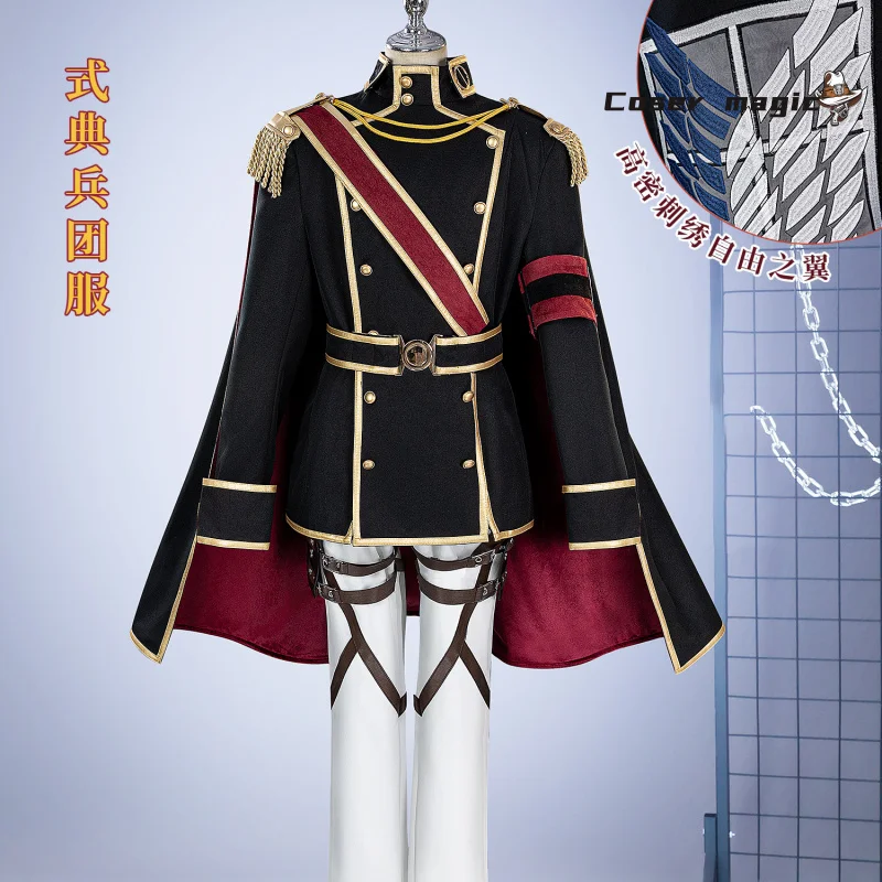 attacco-su-titano-shidian-corps-levi-costume-cosplay-uniforme-halloween-carnevale-festa-natale-gioca-di-ruolo-abbigliamento-abbigliamento