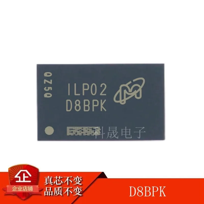 Original MT40A512M16TB-062E:R Silk Screen D8BPK FGBA96 Dynamic Access Memory IC