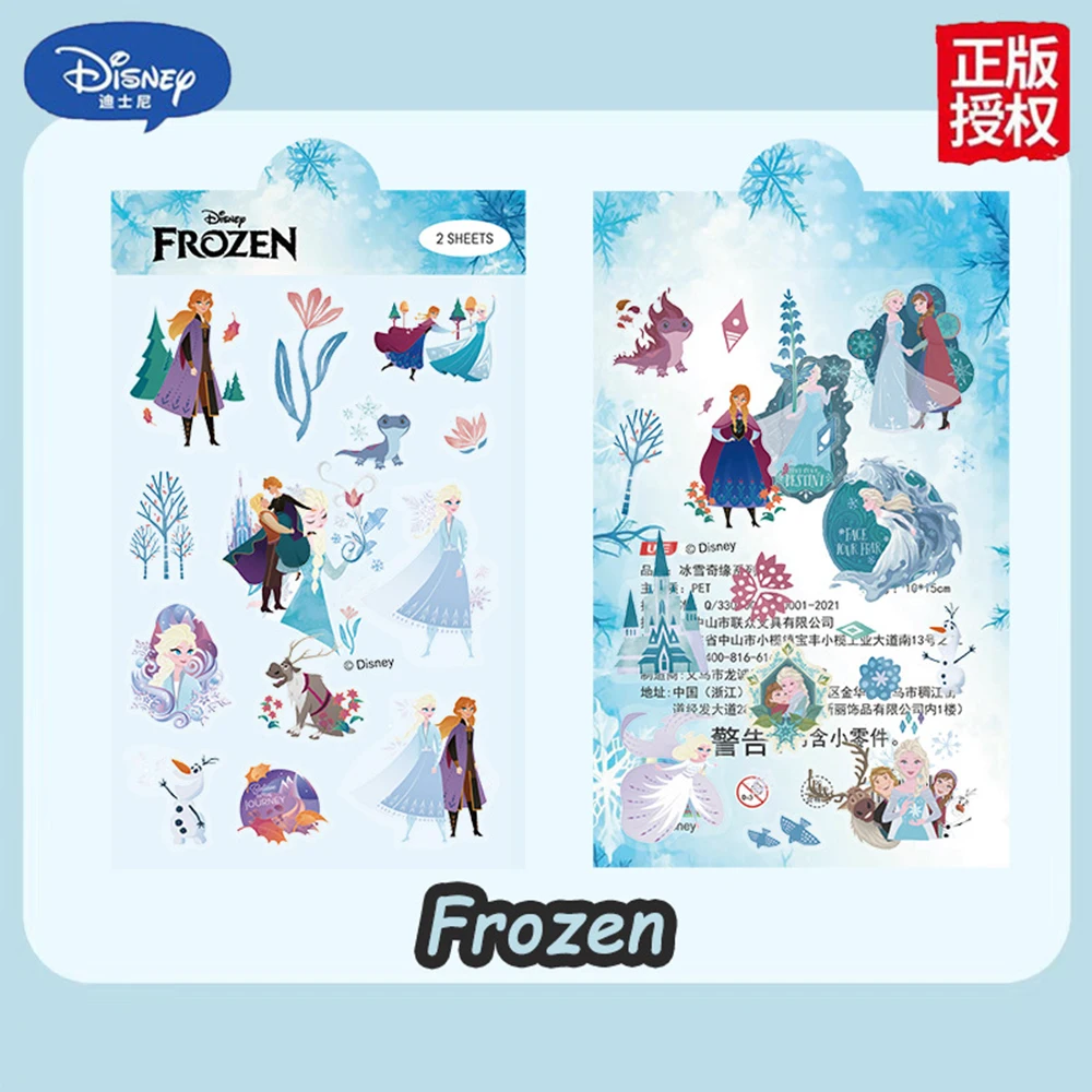 

2pcs Cute Disney Princess Frozen Elsa Cartoon Stickers DIY Luggage Helmet Diary Phone Fridge Waterproof Kawaii Girl Gift Sticker