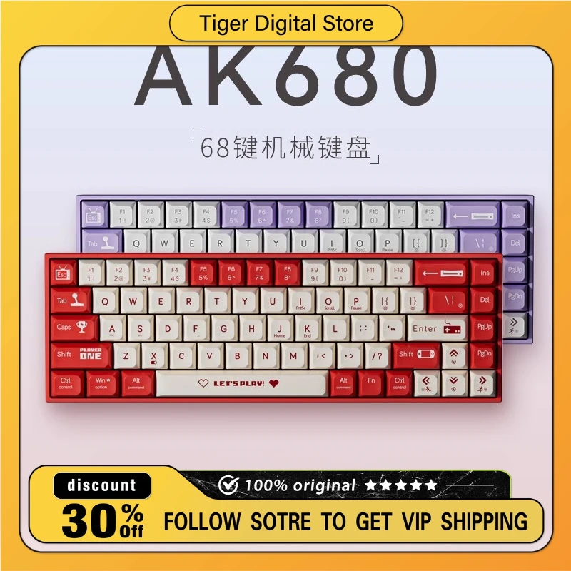 

AJAZZ AK680 Mechanical E-sports Keyboard Wired with RGB Backlight Hot Swappable Ergonomic Design 68 Keys Dormitory Keyboard