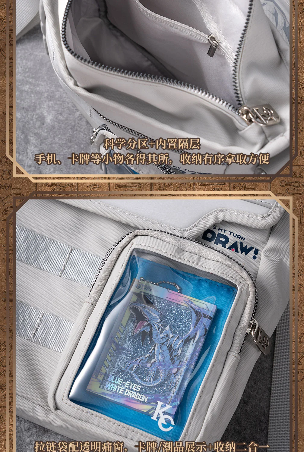 Moeyu Yu-Gi-Oh Duel Monster Men Messenger Bags Crossbody Bag for Women Anime Cosplay Student Shoulder Bag Fashion Male Handbag