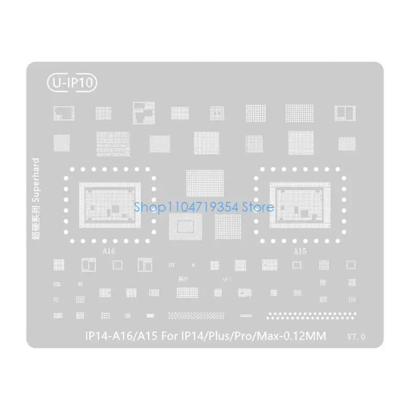 0XLD High Hardness Steel Solder Template Stencil Circuit Board Making Proofing Hole