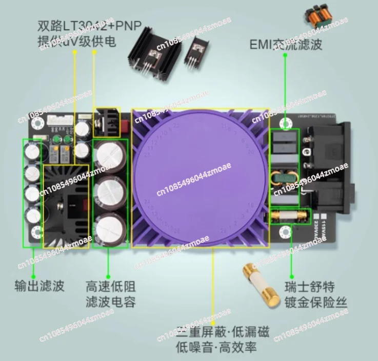 DMP-A6 Non destructive installa dedicated filtering module for linear power board upgrade in digital broadcasting