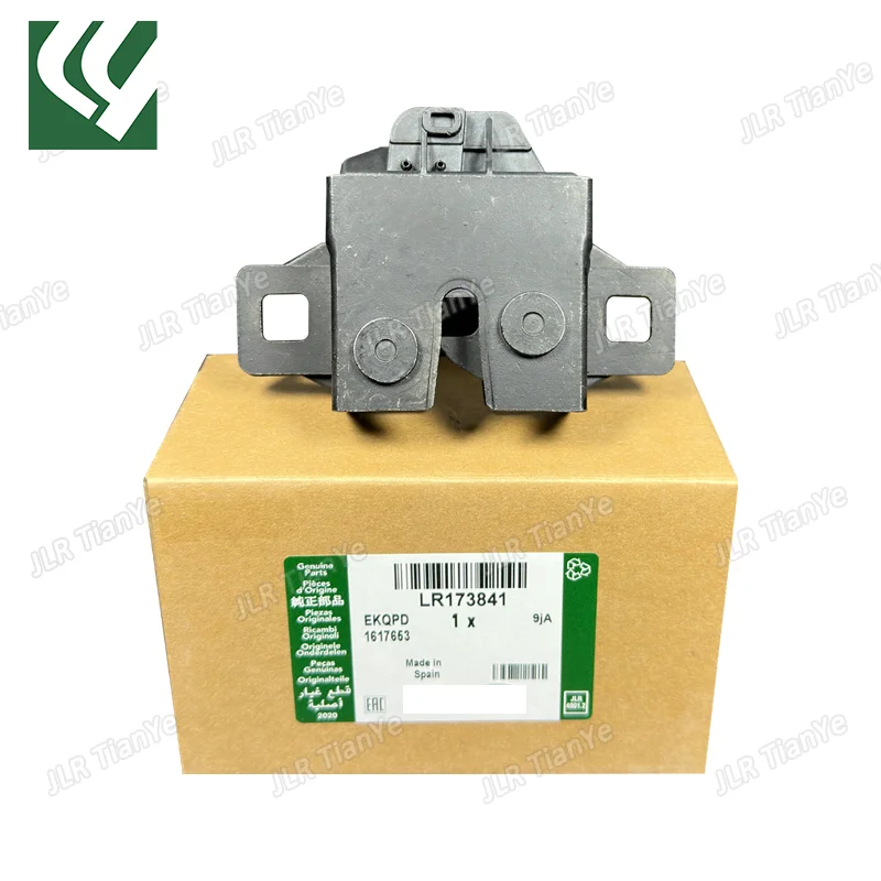 Land Rover Jaguar front cabin lock block equipped with sensors for L405/L494/L462/L551 Jaguar XJ LR173841 LR065340  C2D18250