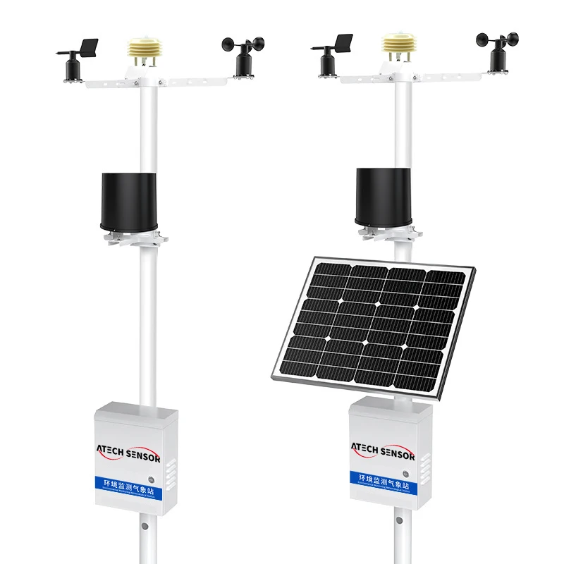 

2025Agricultural four-condition monitoring system six-element monitoring station smart agricultural meteorological station