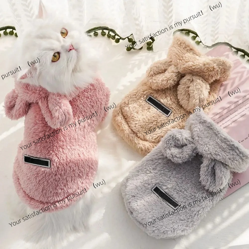 High Quality Autumn Winter Pet Puppy Cat Clothes Rabbit Ears Warm Coat Plush Soft Jacket