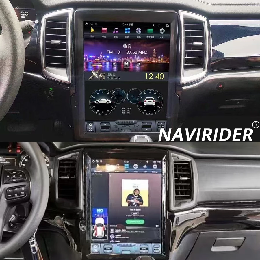 

13 дюймов для автомобильной стереосистемы для Ford Ranger Everest 2016-2021 Автомобильный радиоприемник GPS Navi Мультимедийный плеер Головное устройство GPS-навигация Вертикальный