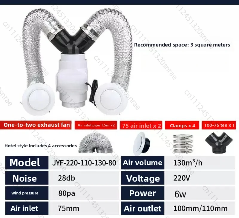 

Exhaust Machine Toilet Fan Ventilador De Escape Bathroom Ceiling Exhaust Pipe Fan Hotel Double