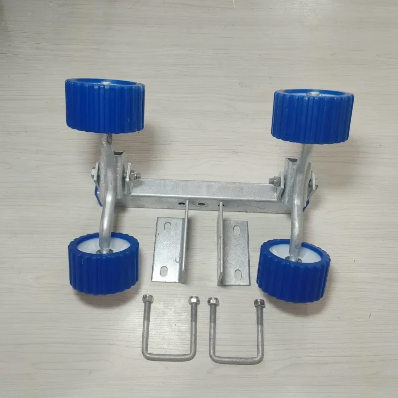Roller assembly Yacht trailer Rubber boat Kayak Various trailer accessories Two/four/six/eight head wheels