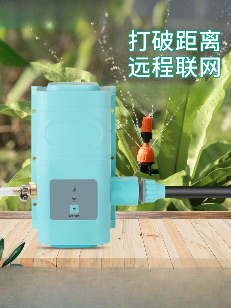 Remote Automatic Watering Device New Potted Drip Irrigation System Sprinkler Lazy Regular Watering Pump