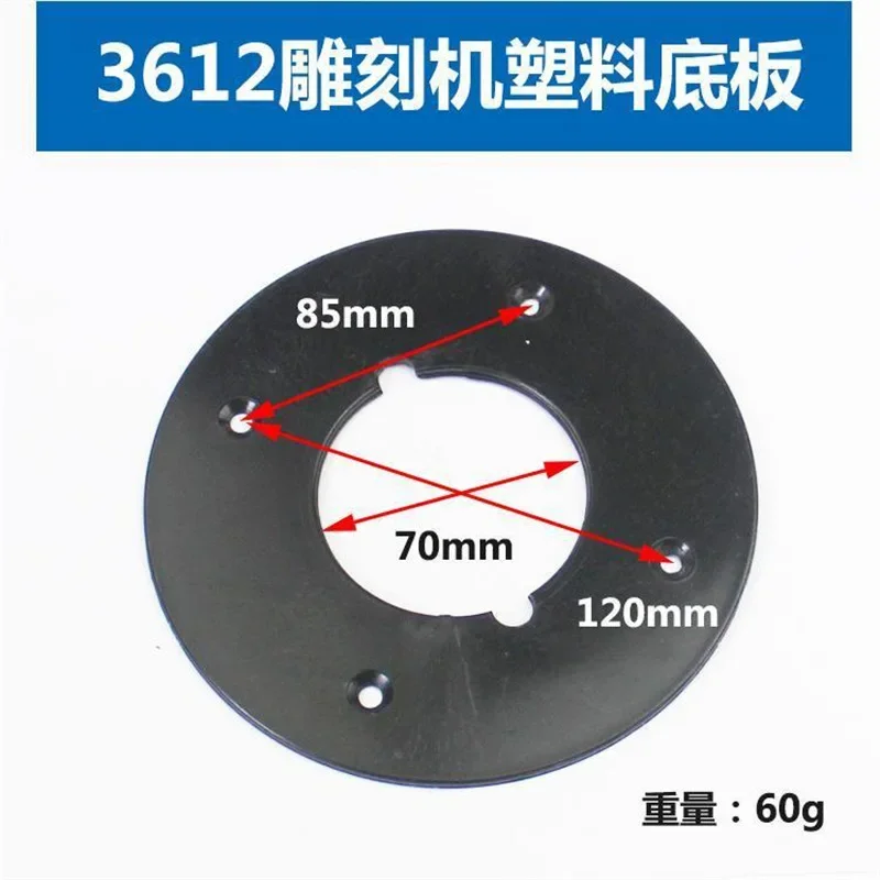 Máquina de corte e gravação, base de metal, placa de base preta, junta formakita 3612, ferramenta elétrica