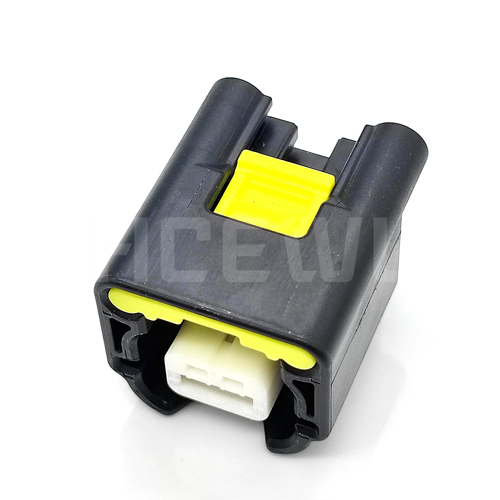 

New original high-quality 7289-5011-30 automotive component connector plug