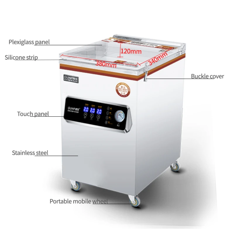 YSD-380 Vacuum Packaging Machine 20L  Meat Sauce Rice Brick Fruit Vegetable Vacuum Sealer Ultra Absorption