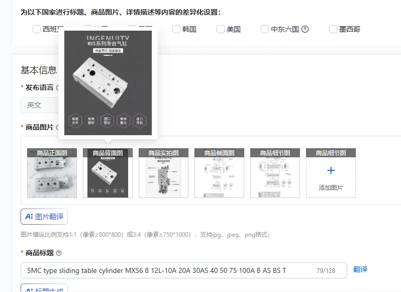 

SMC type sliding table cylinder MXS6 8 12L-10A 20A 30AS 40 50 75 100A B AS BS T