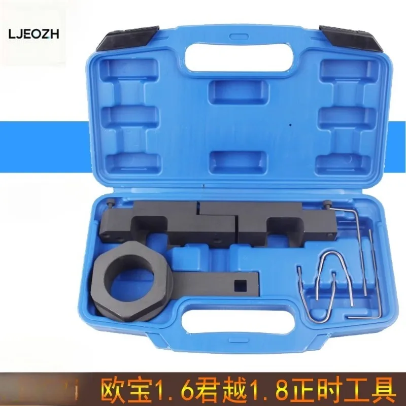 For Opel Vauxhall 1…