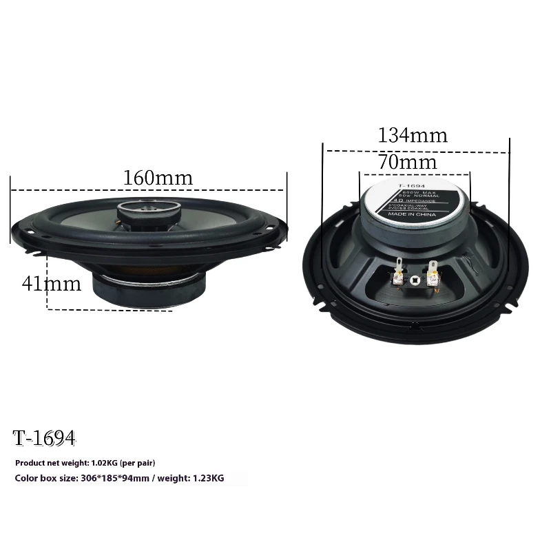Universal Audio for Automobiles, The Same Body of High and Low Tones