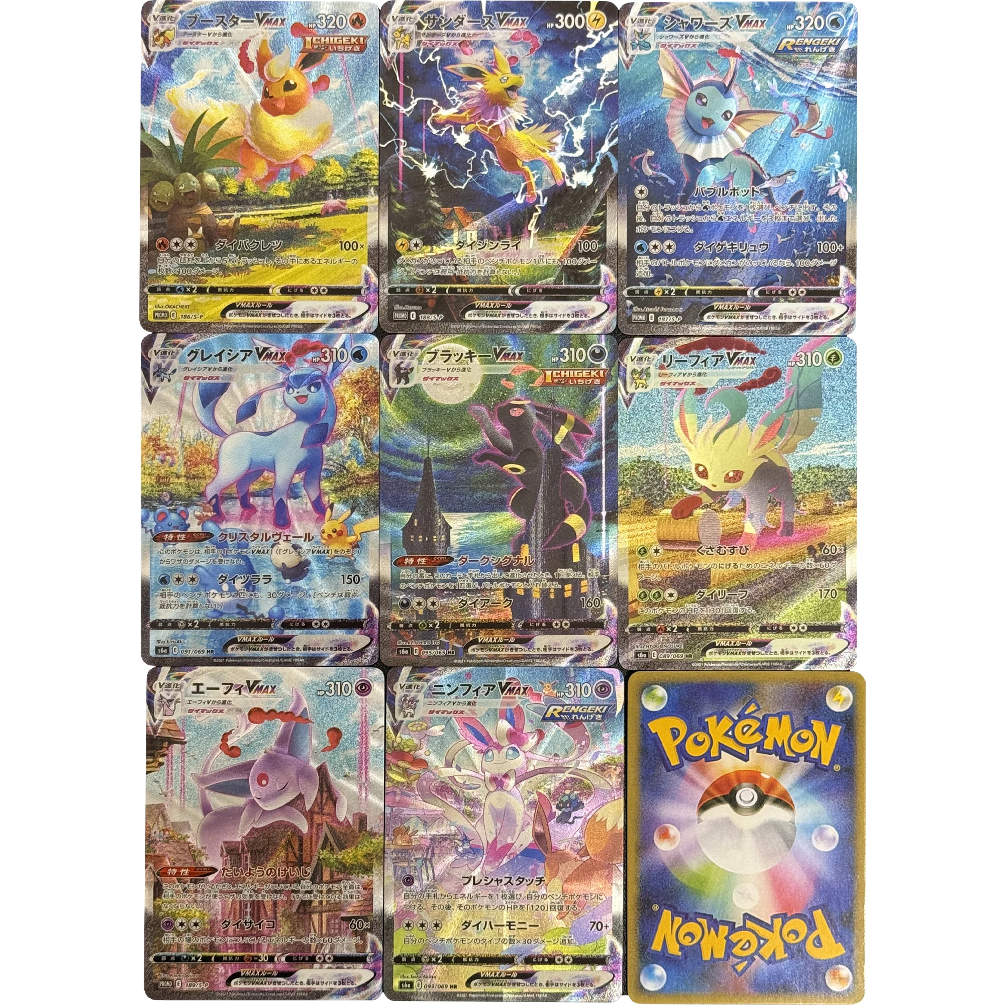 

8 шт./компл. Ptcg Eeveelution текстура флэш-карта Umbreon Sylveon Flareon самодельная классическая аниме игровая коллекционная карта подарочная игрушка