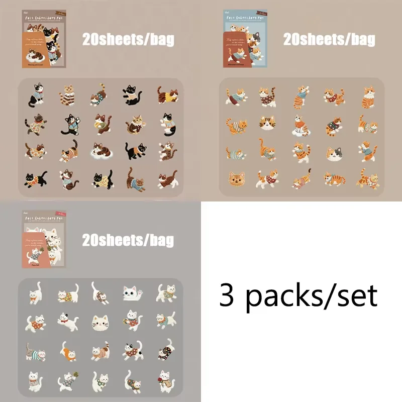 

3Pack Embossed Cute Pets Series Borderless Stickers Lovely Animal Material Journal Decor Stickers 6 Styles