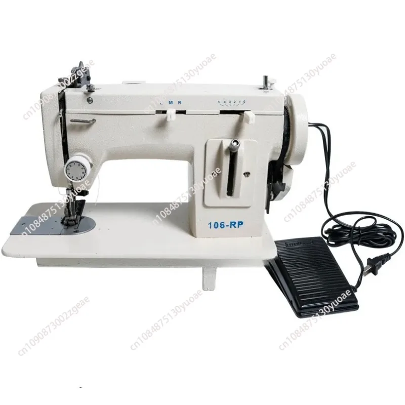 

220V/110V Sewing Machine 7 Inch Fur Leather Fall Clothes Stitch Sewing Machine with Zigzag + Straight Line Function