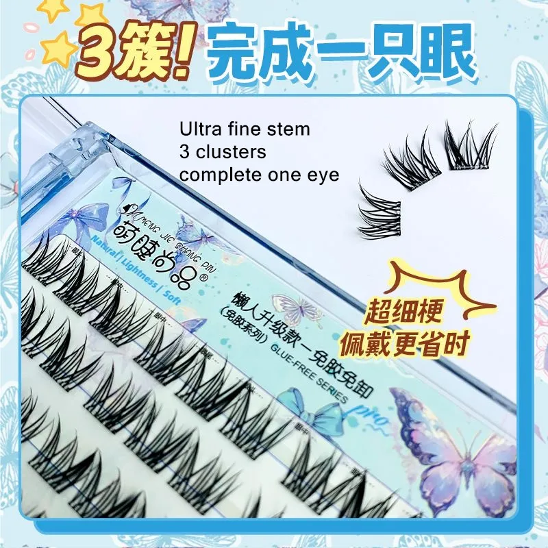 接着剤なしの自己接着性つけまつげ,再利用可能なボリューム,ナチュラル,厚く,軽量,日常使用,ふわふわ