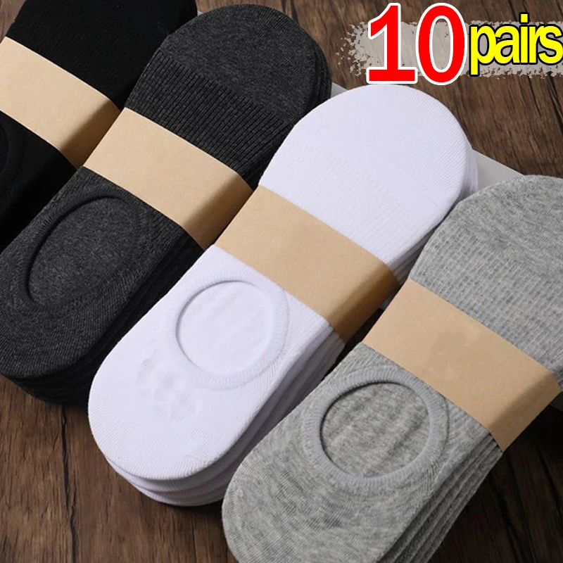 2-10pairs Men\'s Low Cut Socks Breathable Black White Non-slip Casual Sports Business Boat Sock Unisex Short Ankle Boat Sox