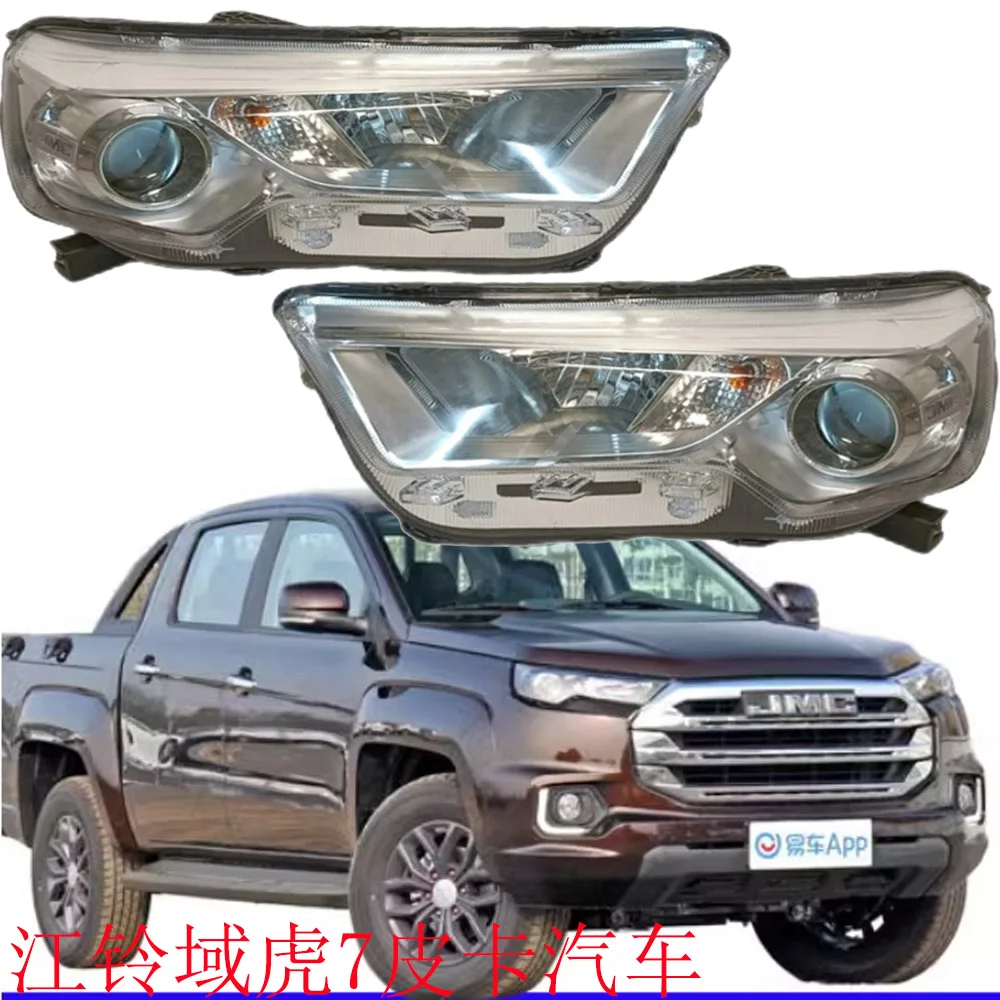 1pcs car bupmer JAC head light for JMC 7 headlight KMC 2022y car accessories DRL fog for JMC 7 headlamp