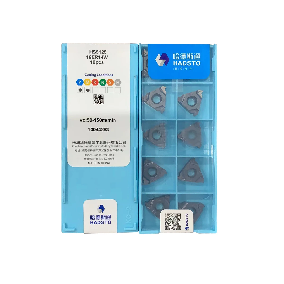 

100% оригинал 16ER 16ER A55 A60 AG55 AG60 G55 G60 HS5125 HS5225 резьбовая вставка