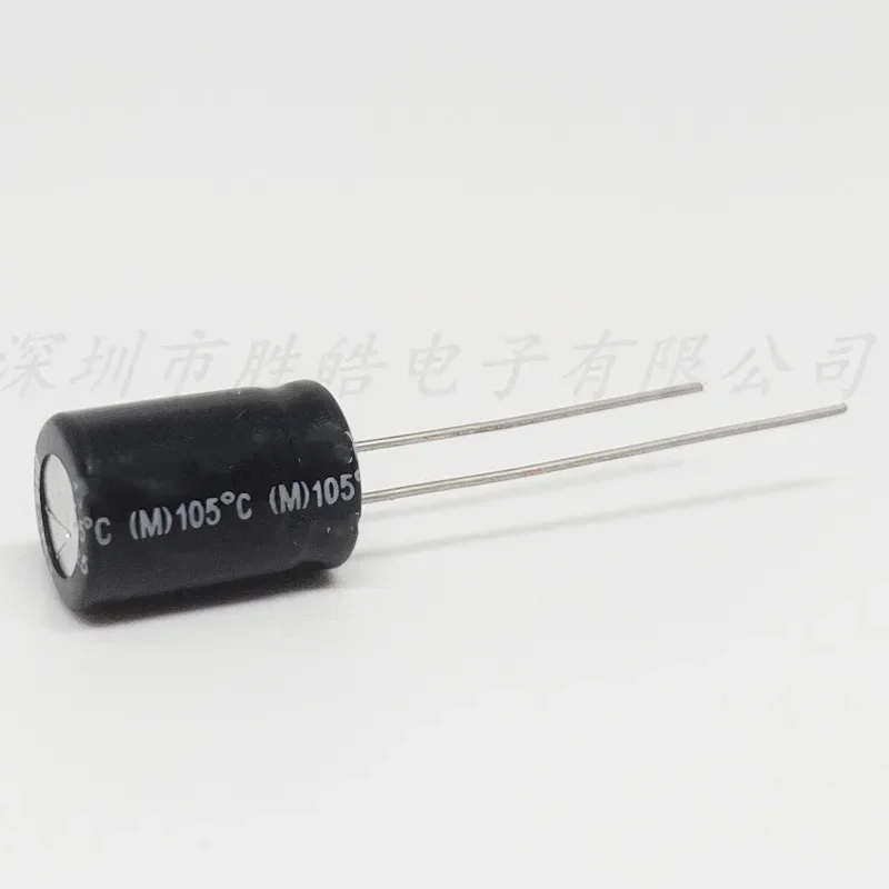 (20PCS）35v220uf   Aluminum Electrolyti5c Capacitor Size:8x12mm   35V 220uf   High Quality