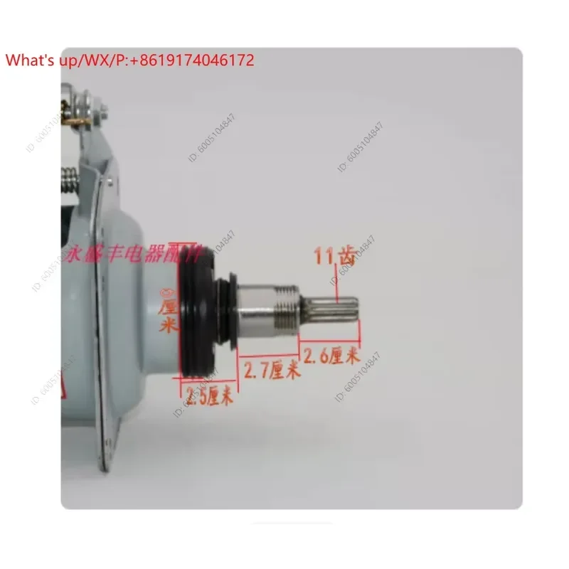 For Washing Machine Assembly 3709-2A Washing Machine Clutch