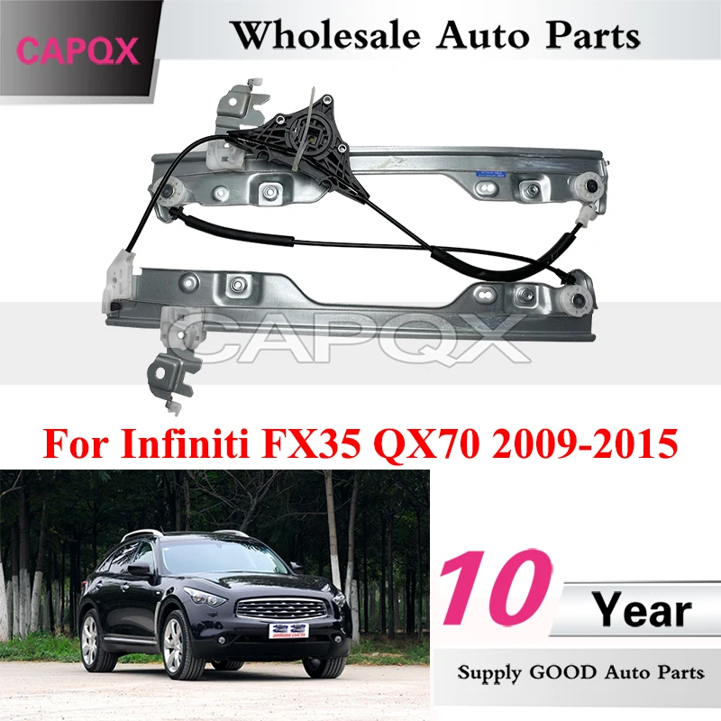 

CAPQX для Infiniti FX35 QX70 2009-2015 автомобильный дверной стеклянный подъемник, подъемный кронштейн без двигателя 80721-1CA0B 82720-EG000