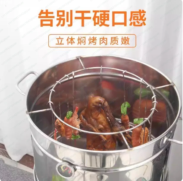 Commercial Stainless Steel Smoke Free Hanging Roaster Oven for Whole Chicken Duck Goose Lamb Leg Shish Kebab