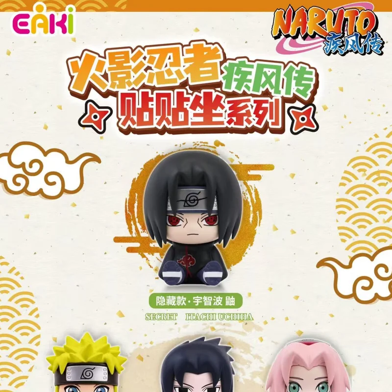 

Genuine In Stock Eaki New Naruto Shippuden - Sticky Seat Series Blind Box Sitting Posture Trendy Toys Ornament Fans Kawaii Gifts