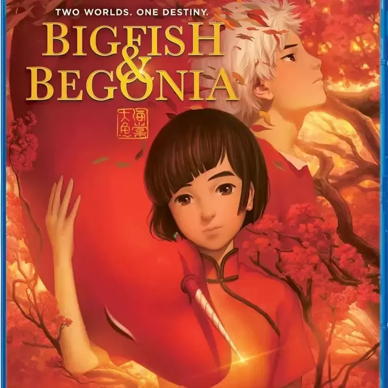 BD Blu-ray Disc Classic National Man Big Fish Begonia Origin of White Snake Jiang Ziya Nezha's Devil Child