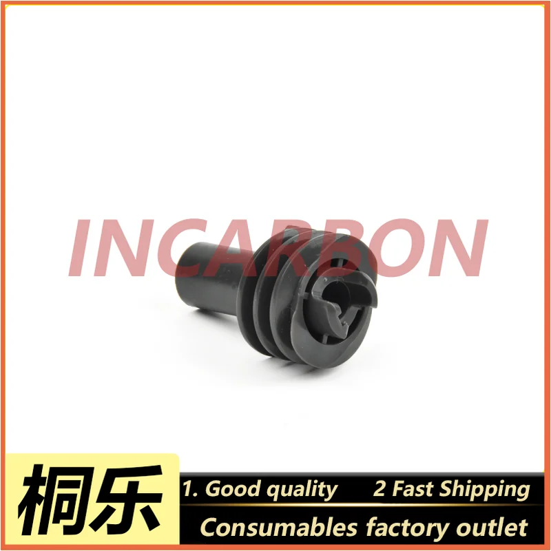 A041581 QSS26/QSS30/QSS33/QSS35 Slot Frame Transmission Worm Gear for NORITSU Color Expansion Minilab Spare Part