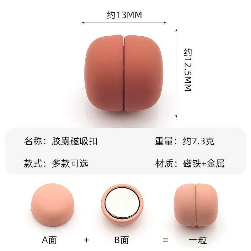 Strong Hijab Magnets Pinless Hijab Pins for Women, Multi Use Magnetic Pins for Hijab Scarf Shirts Dress and Clothes