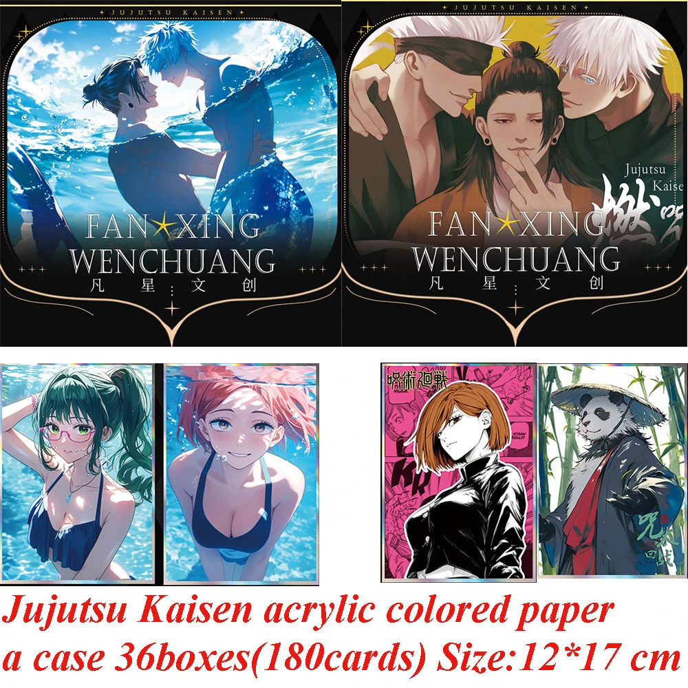 Fan Xing Jujutsu Kaisen Colored Paper Hobby Collection Cards Jjk Anime Gojo Satoru Fushiguro Megumi Itadori Trading Game Cards