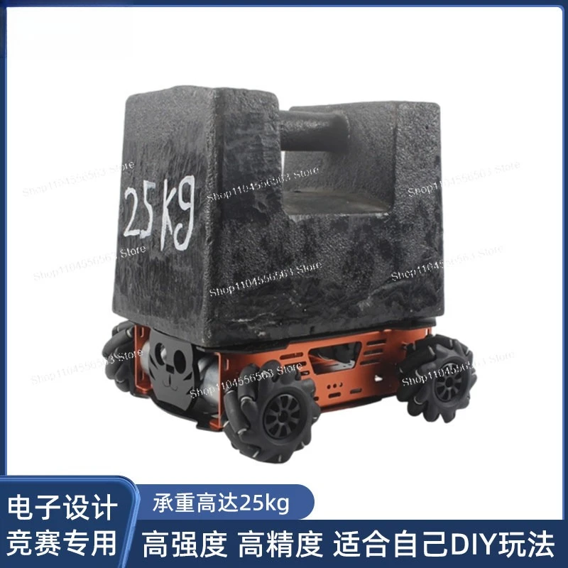 Picture 6: Mecanum Wheel Smart Metal Chassis with Encoder Motors, for Arduino Robot Car Development and DIY Projects