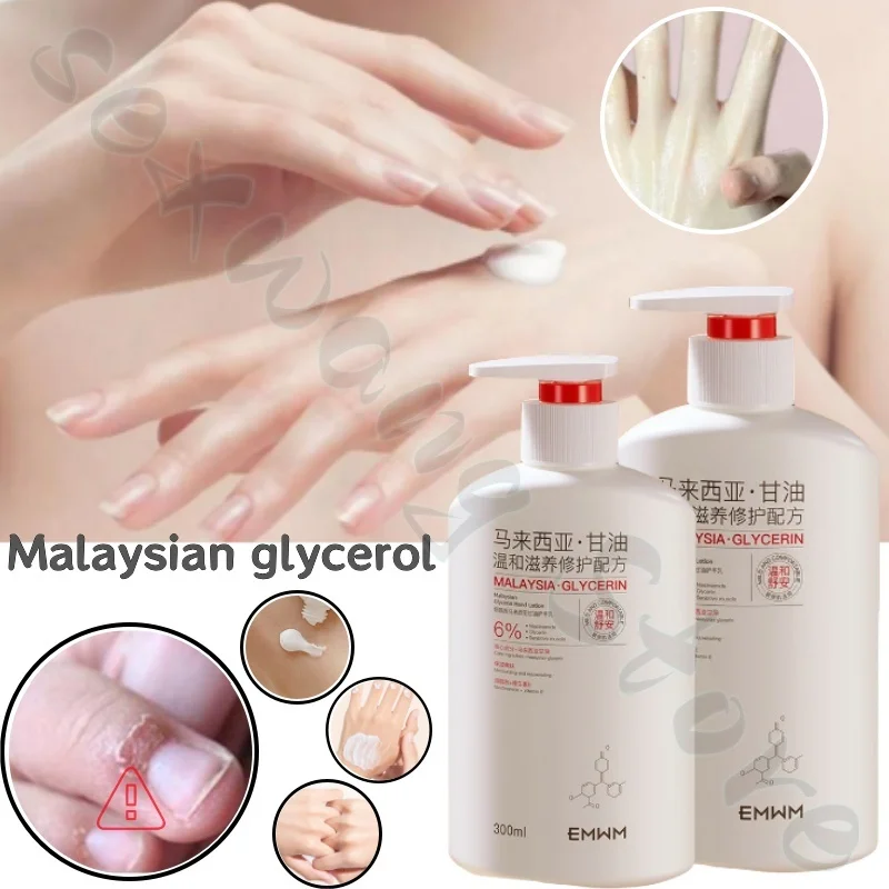Niacinamide hand cream moisturizing, refreshing, non-stick, anti-cracking, skinny and light hand lines improve roughness