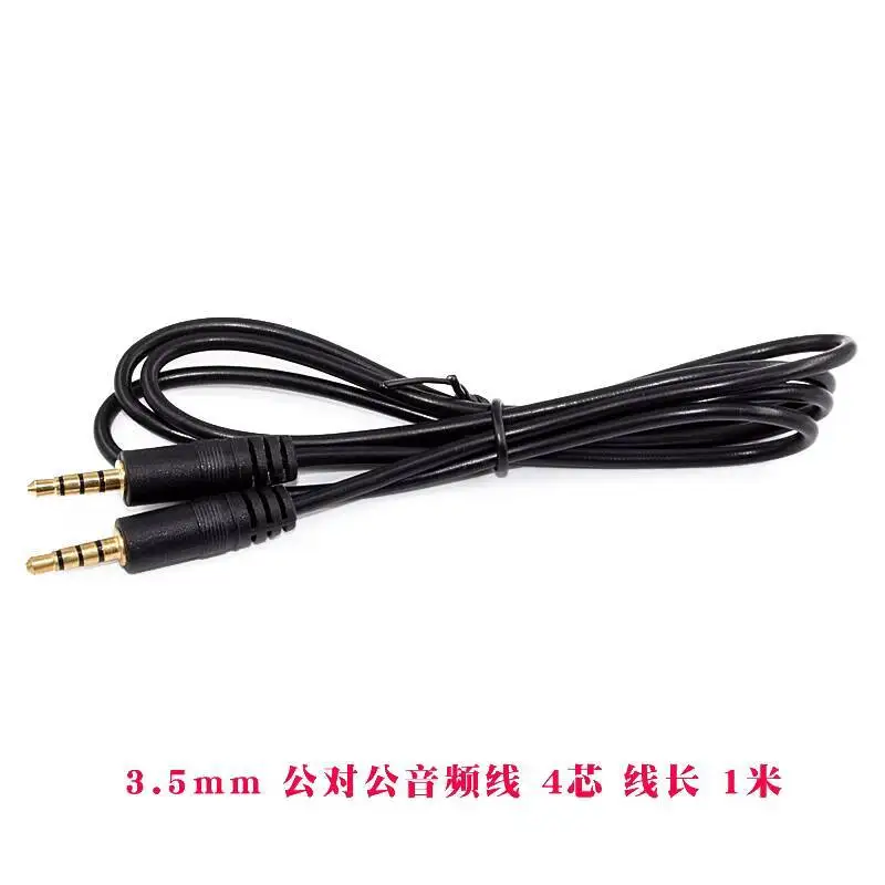 1 Stück 3,5-mm-Audiokabel Stecker auf Stereo, vierpolig, vergoldet, Kopfhörerverlängerung, 4-polig, AUX, geschirmt – Detail 1