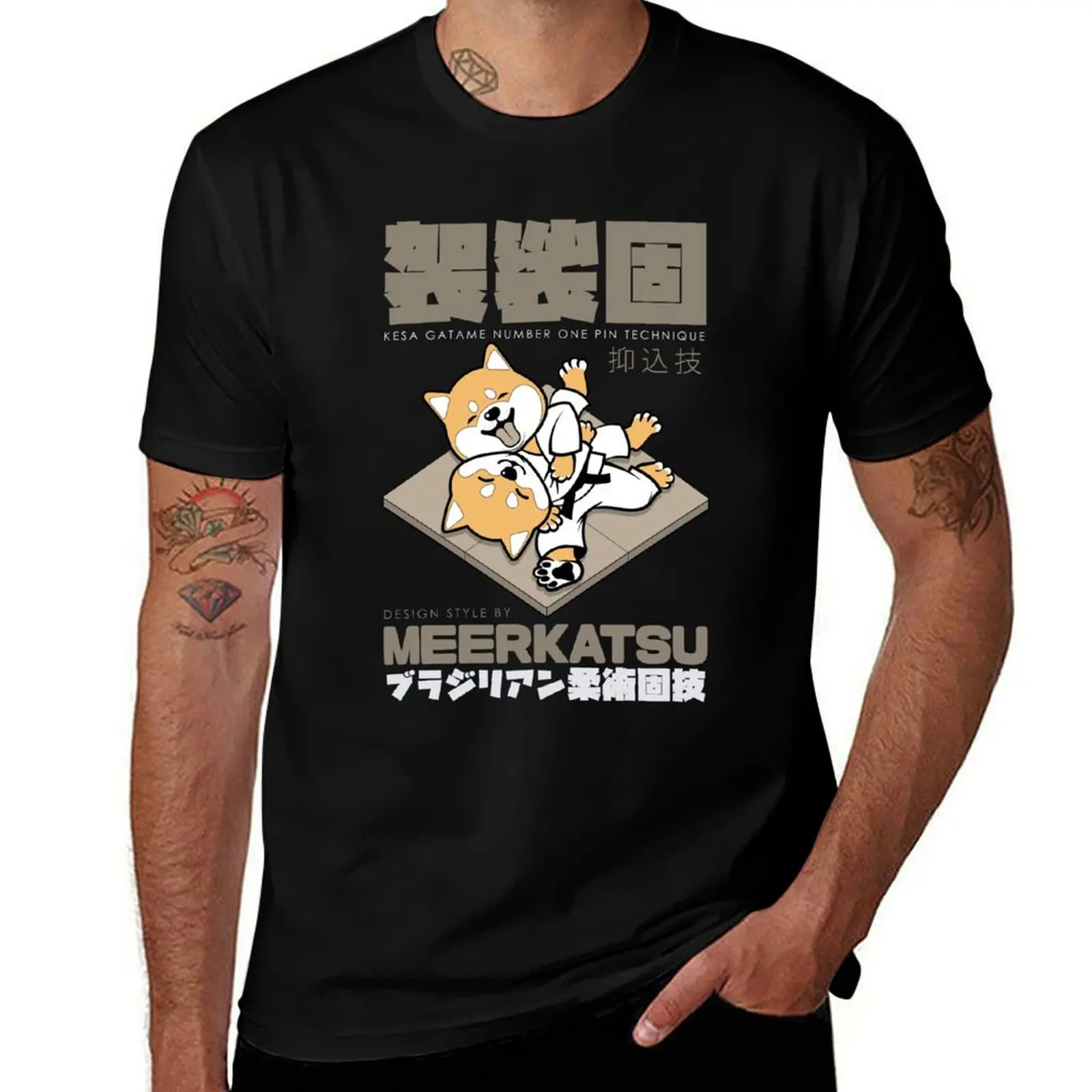 Kesa Gatame Pups T-Shirt anime shirt hippie clothes clothes sweat slim fit t shirts for men